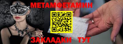 кокс Аргун