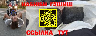 mdma Апрелевка