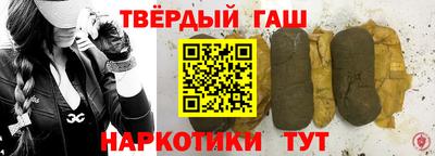mdma Апрелевка