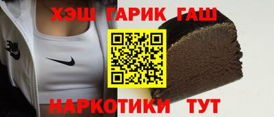 кокс Аргун