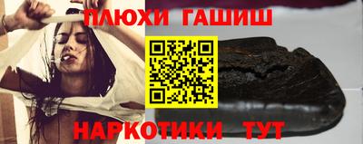 кокс Аргун