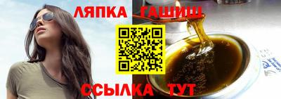 кокс Аргун