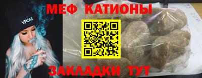 mdma Апрелевка