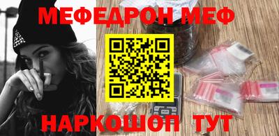 mdma Апрелевка