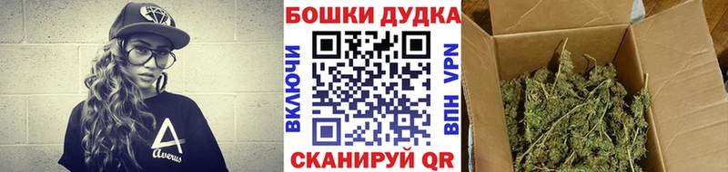 цена   Белебей  Конопля MAZAR 