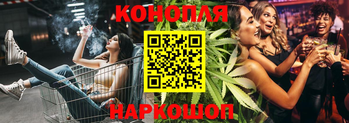 ГАШИШ  Белебей  Каннабис  Как найти закладки?  Вход с VPN  Меф МЯУ МЯУ   Cocaine  Alpha PVP СОЛЬ кристаллы 